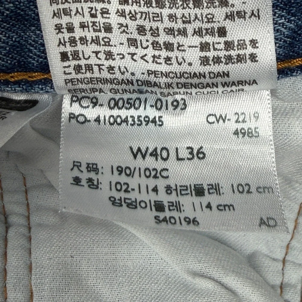 Levi's 501 Original Jeans Men's 40x36 Medium Stonewash Button Fly Straight